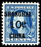 US Shanghai Overprint K5 XF - Superb LH